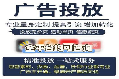 百度SEM广告与内容营销的融合案例